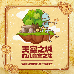 成人黄漫画在线❤️免费
