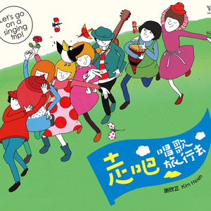 成人黄漫画在线❤️免费
