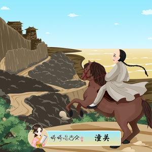 成人黄漫画在线❤️免费
