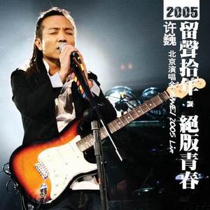 成人黄漫画在线❤️免费
