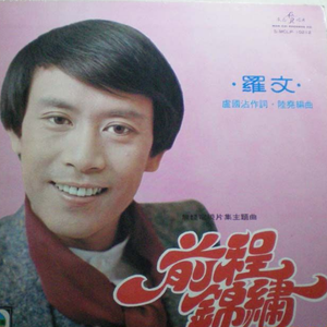 成人黄漫画在线❤️免费
