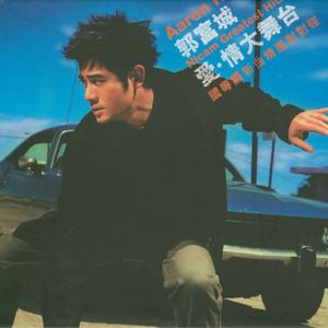 成人黄漫画在线❤️免费
