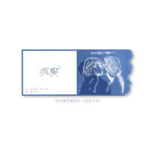 成人黄漫画在线❤️免费
