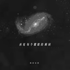 成人黄漫画在线❤️免费
