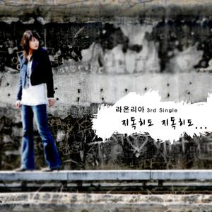 成人黄漫画在线❤️免费
